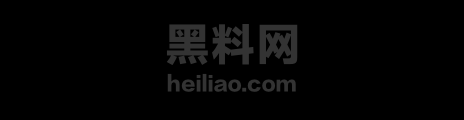 归海一刀一生心结千木道破 1